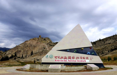 新疆维吾尔自治区|新疆挖到上千万吨“黄金”,储量预估上千亿?专家:价值难以估量