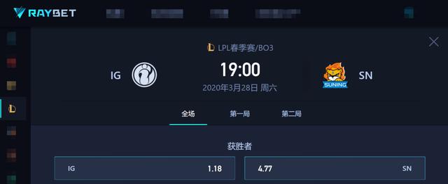 『ig』LPL最惨战队！SN对阵首败IG沦为出气筒，粉丝评论真实：下手轻点