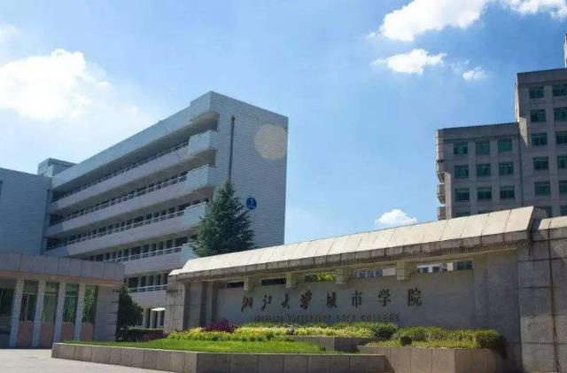 高校|这6所高校被教育部“撤销”，不允许再继续招生，下届考生要了解