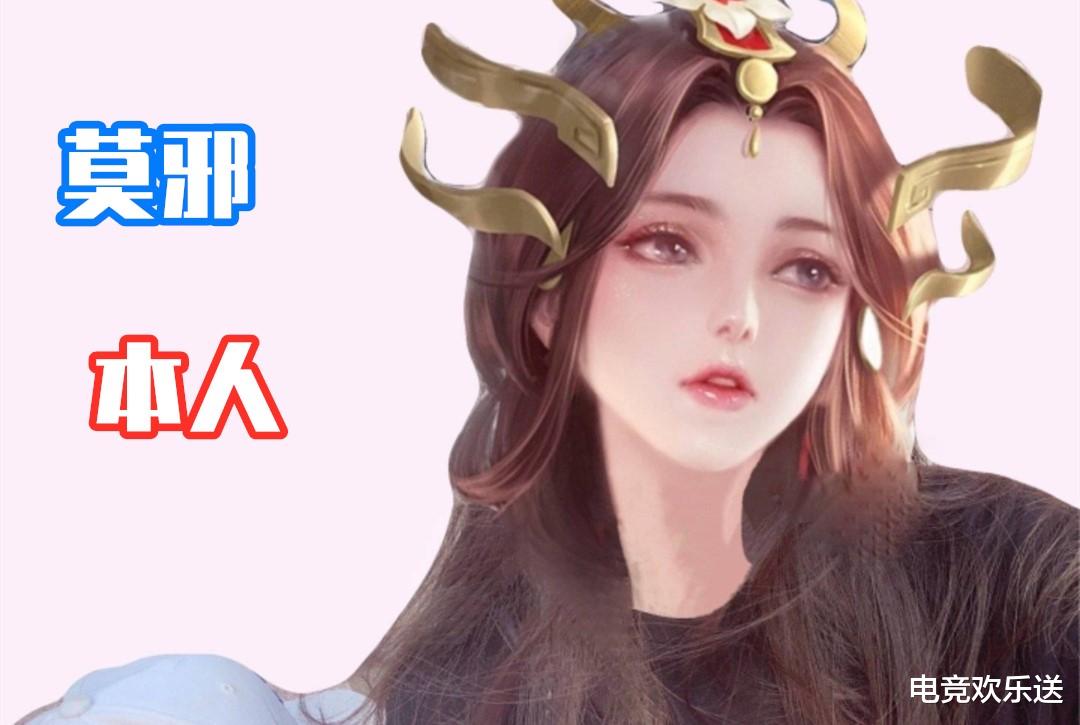 『王者荣耀』王者荣耀：当女英雄们和女玩家合体，这个阿离让人想到初恋，爱了