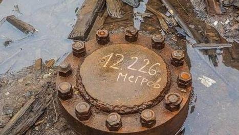 『』地球为什么不能被挖通？地球上挖的最深的坑有多深？