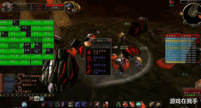 魔兽世界|魔兽世界怀旧服最鸡肋的副本，有需求的进不去，能进去的无需求！