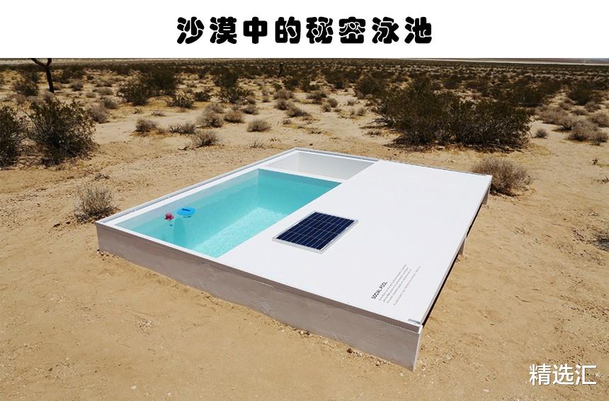 「」真实存在荒漠中的7个奇特且让人感觉奇怪的事物