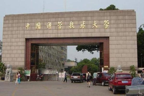 [诺贝尔奖]天才11岁考上大学，曾有望拿诺奖，如今年过50却连教授都没评上！