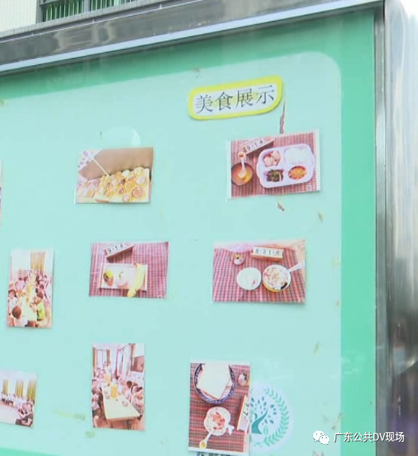 鲍鱼|豪华！幼儿园菜谱竟出现鱼翅、鲍鱼，家长不淡定了