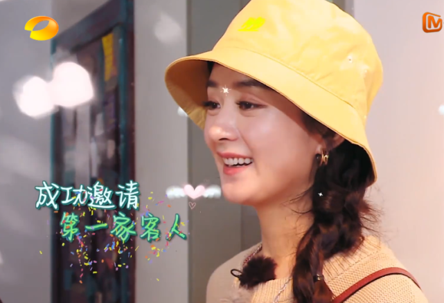 赵丽颖|赵丽颖揽客，素人讲不认识她，她下意识的两个字，太暴露素质了