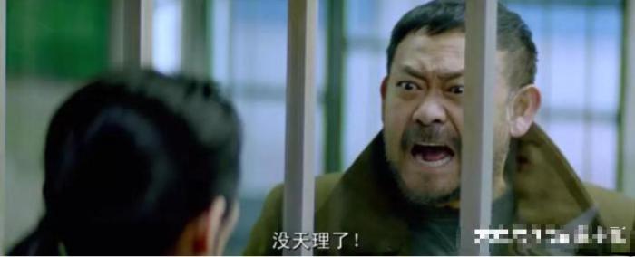 赵涛|这部影片到底经历了什么? 国外获奖无数, 国内至今被禁!
