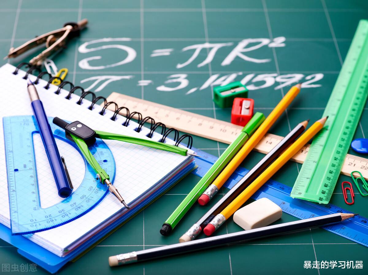 大学|高中数学立体几何经典题，年年高考都会考到！吃透数学再涨30分