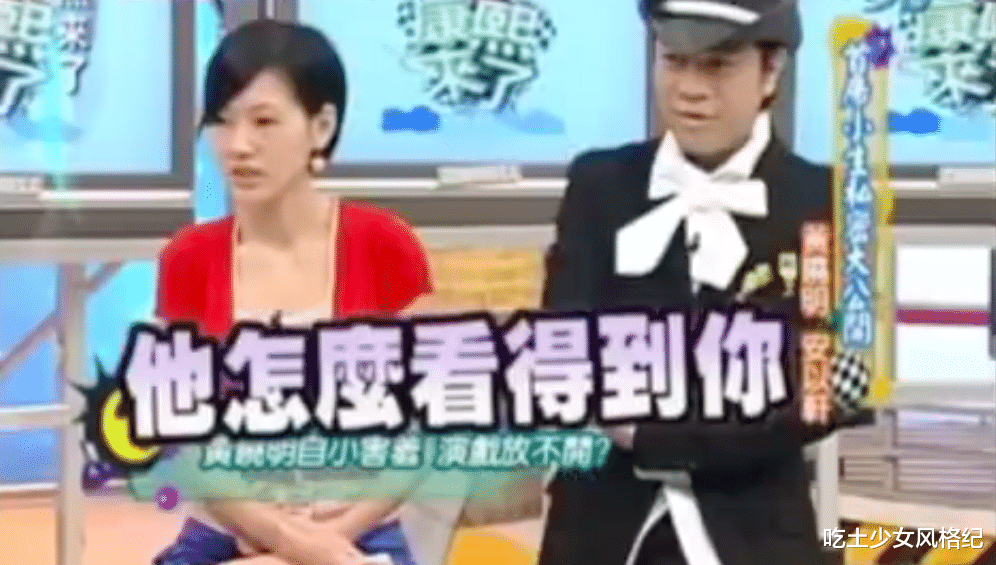 金城武|在抖音爆红的康巴小哥“翻车”了？“帅而不自知”的男星有多稀缺