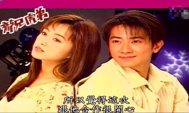 「孙耀威」孙耀威情史大曝光:错过酒井法子,抛弃郑家榆,被应采儿“拉黑”