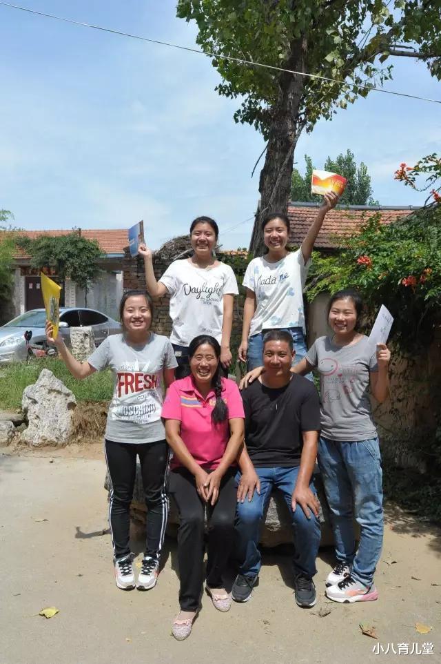 ##四胞胎抱团求学: 上同一所大学住同一间寝室, 学费却让父母压力山大