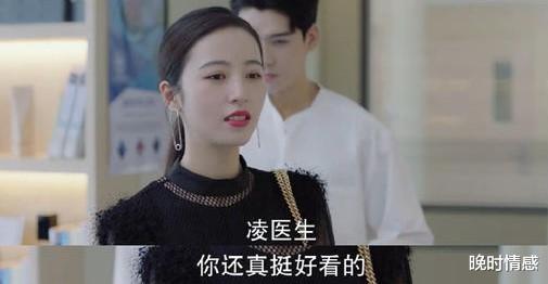 鹿鼎记|新剧《从结婚开始恋爱》大火：从结婚开始恋爱，根本就是一场骗局
