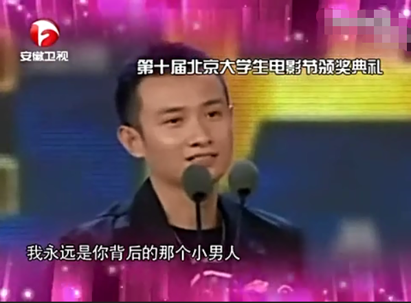 马伊琍|马伊琍当年有多美？考上戏被主任钦点留下，文章曾把她纹在腿上