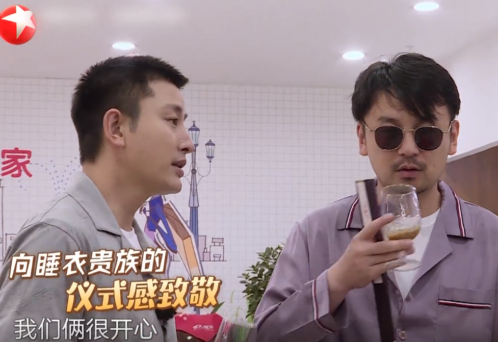 贾乃亮|素质不是装的！贾乃亮开车自驾游，随口对收费员说的话引热议