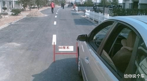 「」汽车雨刮器的3个隐藏功能，学会之后开车更安全，你知道几个？