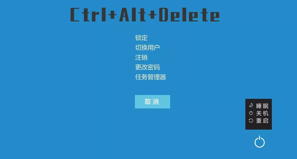 |电脑突然死机怎么办？试试这几种方法