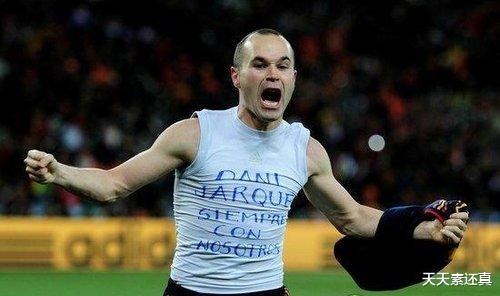 世界杯|新世纪以来，世界杯小组未出线的四个卫冕冠军，谁的经历最尴尬