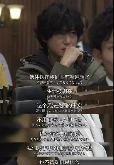 周冲的影像声色|公交坠湖真相曝光，司机竟蓄谋已久，网友居然觉得他很无辜