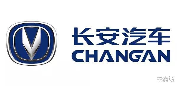 吉利汽车|长安VS吉利汽车7月销量，谁更胜一筹？