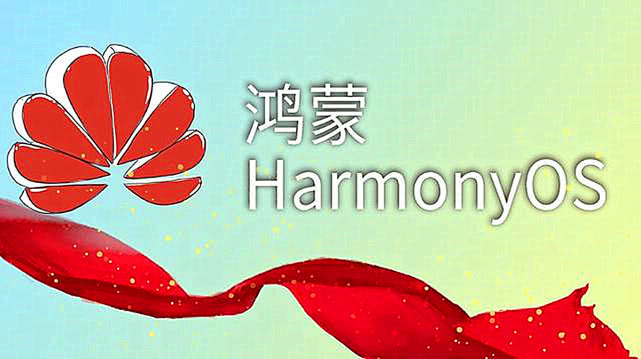 emui10▲EMUI10.1.0.126刚推送，EMUI 11就遭曝光，花粉：鸿蒙呢？