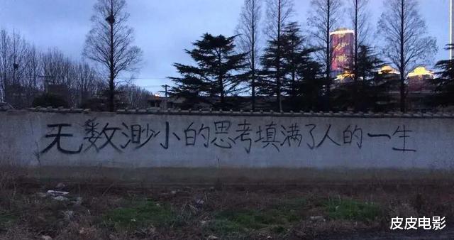 「陈奕迅」陈奕迅与张柏芝：成人间的爱情，只有12个夜晚