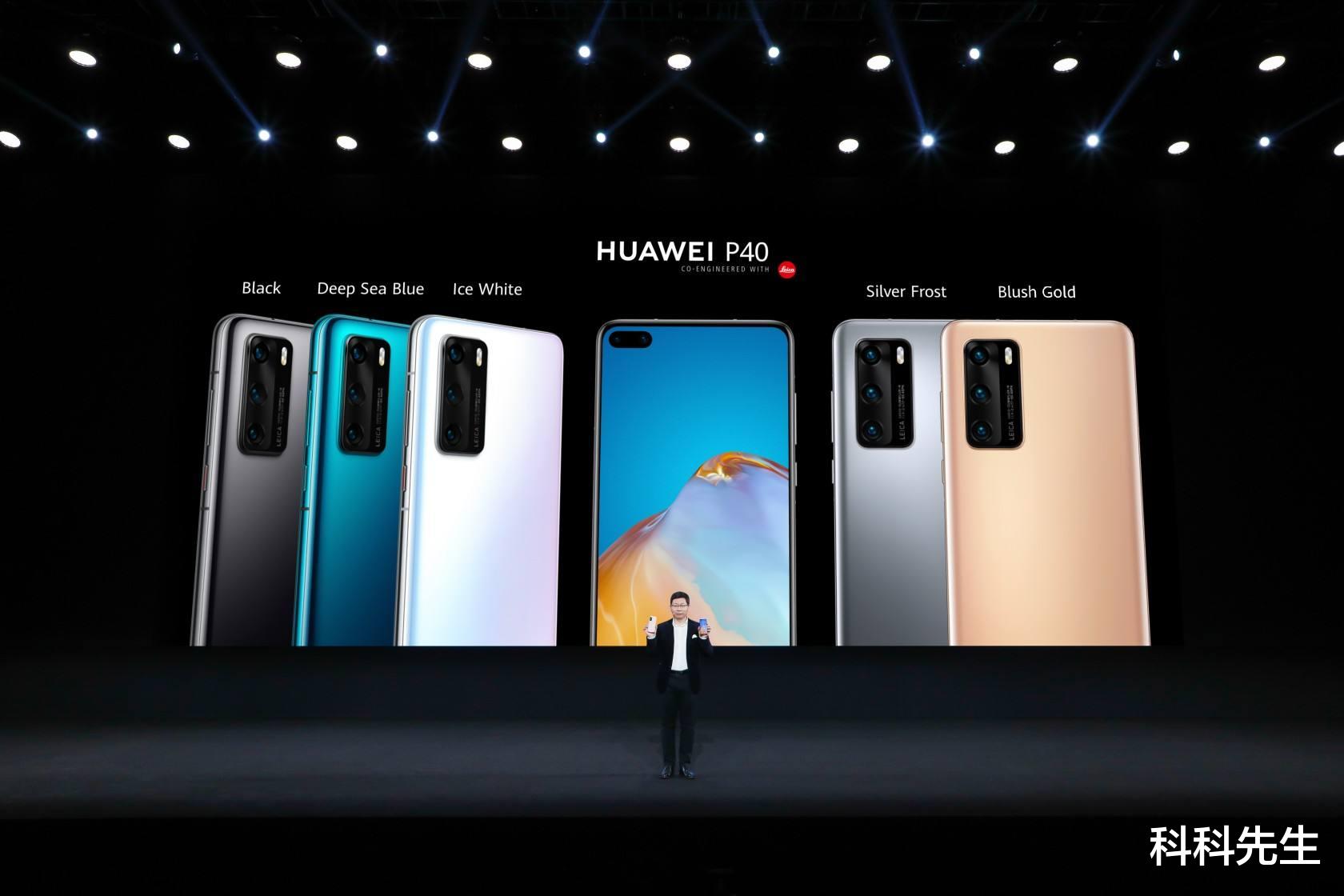 苹果:不谈硬件只讲体验,这才是华为的可怕之处!