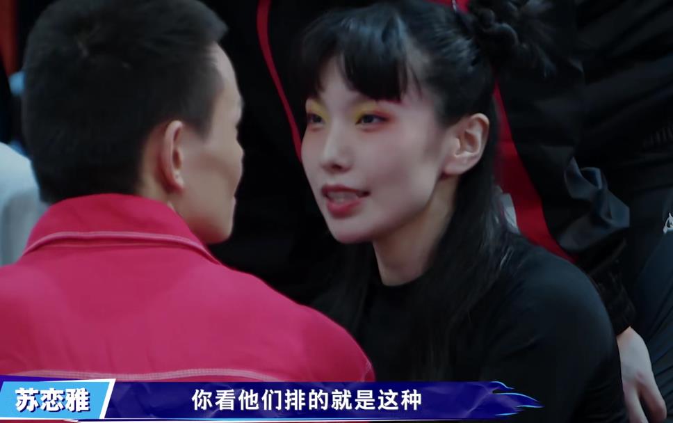 王一博|《街舞3》战队名单流出，王一博断层最强，张艺兴流失多