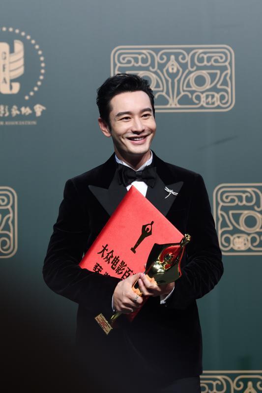 黄晓明|结婚时请了半个娱乐圈，落魄时却只有俩人力挺，今终于翻身获影帝