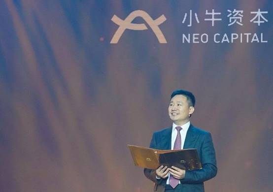 小牛在线▲又一千亿级网贷平台退出！承诺不失联不跑路，11万人难眠