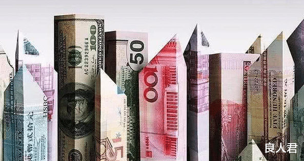 #新股中签#为什么大概7元人民币才能换一美元？听内行人说完，明白了