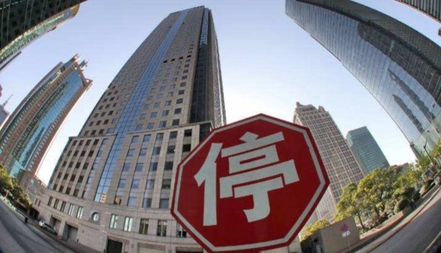 社区财经|拆迁要停止？国家“一锤定音”，新政下通通“这样”处理