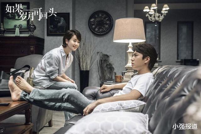 靳东：《如果岁月可回头》火热开播，靳东颠覆形象，上演失婚男变形计！