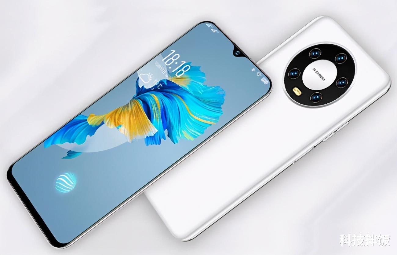 华为mate|“超低配版”华为Mate40来了,价格仅为正版的“零头”