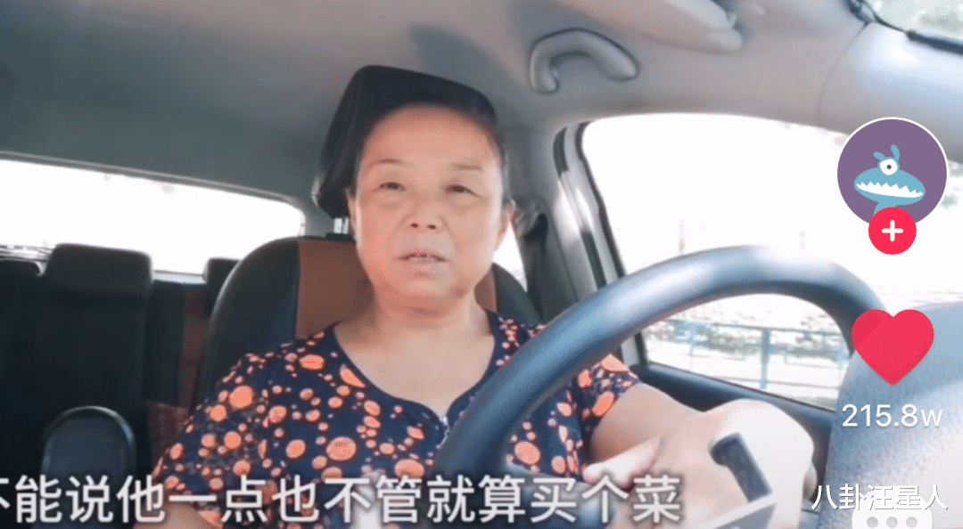 结婚|网上有位50岁的阿姨，独自驾车旅游，背后原因引太心酸