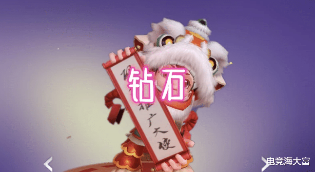 鲁班|常用鲁班皮肤暴露你身份，新手伴生，土豪典韦，会玩的才选他！