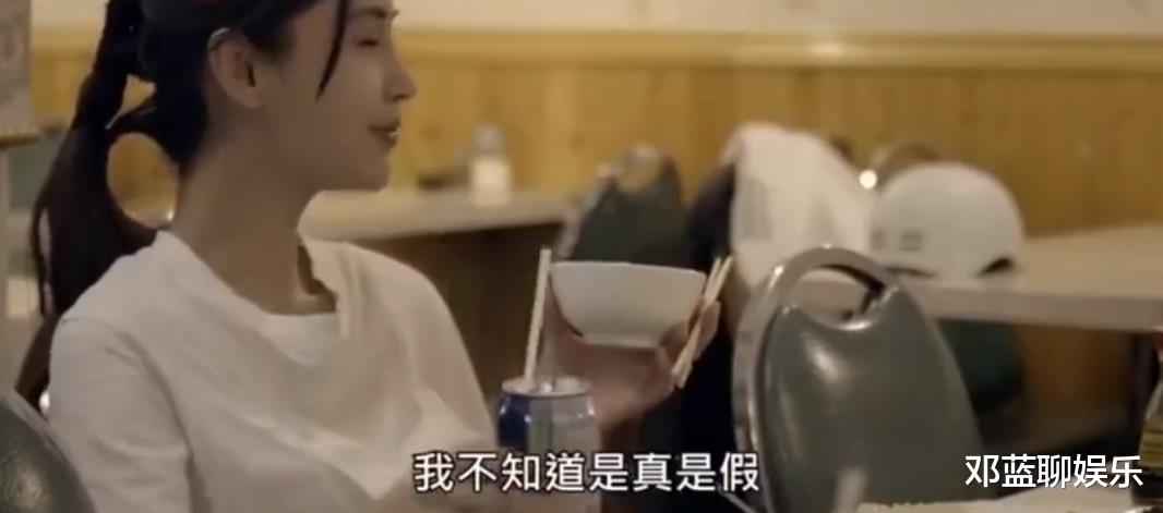 Angelababy|黄晓明打电话给baby时，小海绵下意识一个口误，暴露两人真实生活