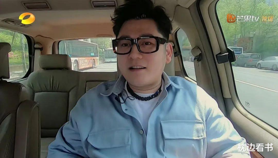 「钱枫」200斤钱枫被嘲上热搜，我看到了背后最恶心的一幕…