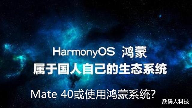 芯片|余承东无奈道出实情! 芯片断供问题很严重: 国家开始出手改变现状