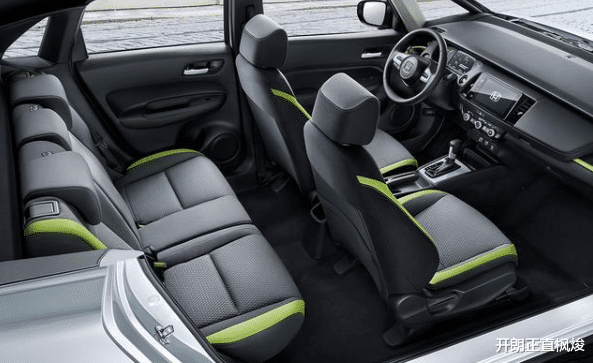 「本田飞度」本田地球梦，新款飞度 变得更好看了