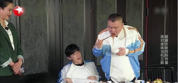 极限挑战■最不适合参加《极限挑战》的嘉宾，玩游戏没好胜心，全程只顾搞笑