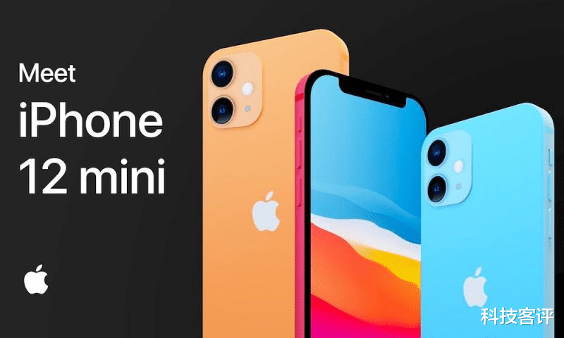 小米科技|苹果12 mini抢先曝光！与OPPO、小米对比后还香吗？
