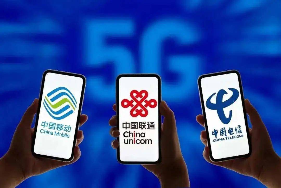 5G|中国移动“良心”发现？8月起可免费4G升5G，新套路还是真福利？