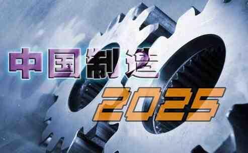 芯片▲中国电科正式宣布，芯片制造重大技术突破，华为“有救”了？