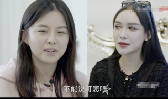 整容|她14年整容300次，一张脸值一栋豪华别墅，看到实图后，相信韩安冉了