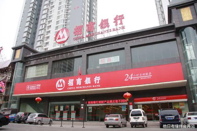 @银行基层员工的辛酸：不少人偷偷抹眼泪，千万别轻易进银行