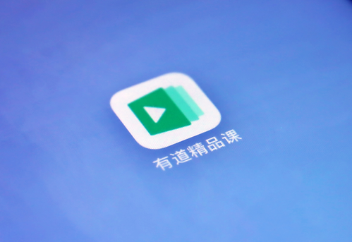 课外辅导被禁 在线教育的春天 疫情紧迫，学校延期开学时间