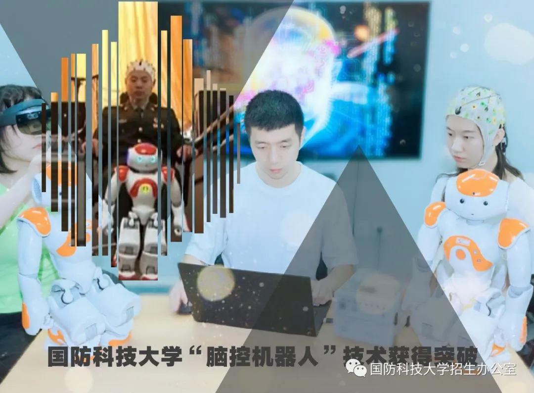 湖南|高考693分，她不读北大来湖南！在全国，国防科大到底有多牛？