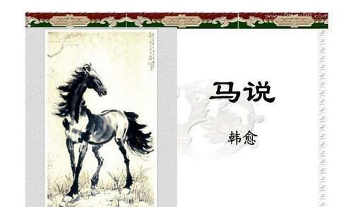 清华大学|北大清华等名校人才流失的根源是学子们不爱国吗？