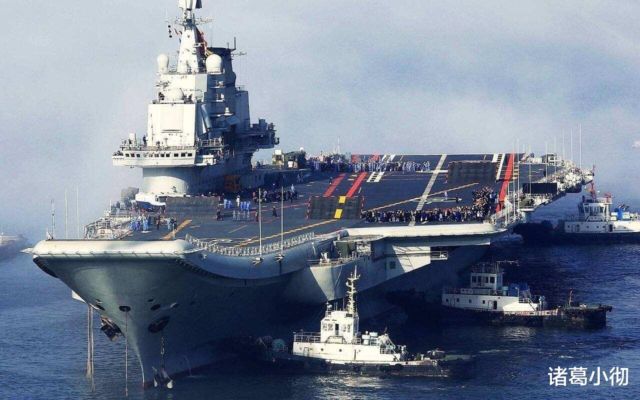 辽宁省|一旦辽宁号航母退役，将会面临哪些结果？巴铁军方已迫不及待