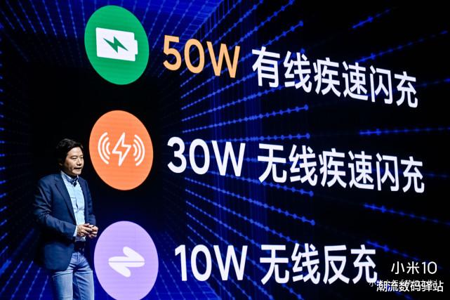 小米科技|雷军更良心,小米10一夜跌至“清仓价”,网友的一席话很真实